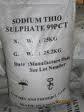 Na2S2O3 - Sodium Thiosulphate (bột khử mùi)