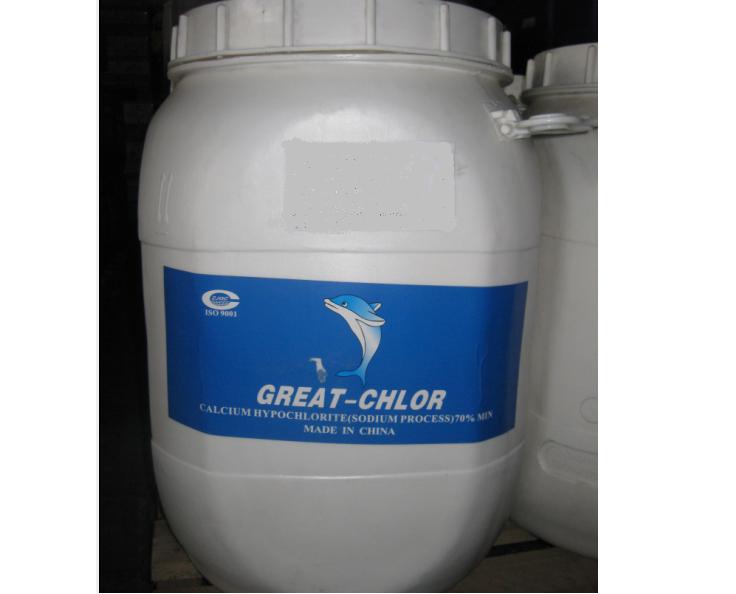 Ca(OCl)2 - Calcium Hypochloride (bột)